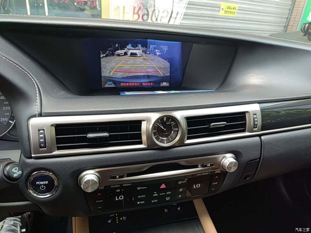 Lexus GS, 2017 13