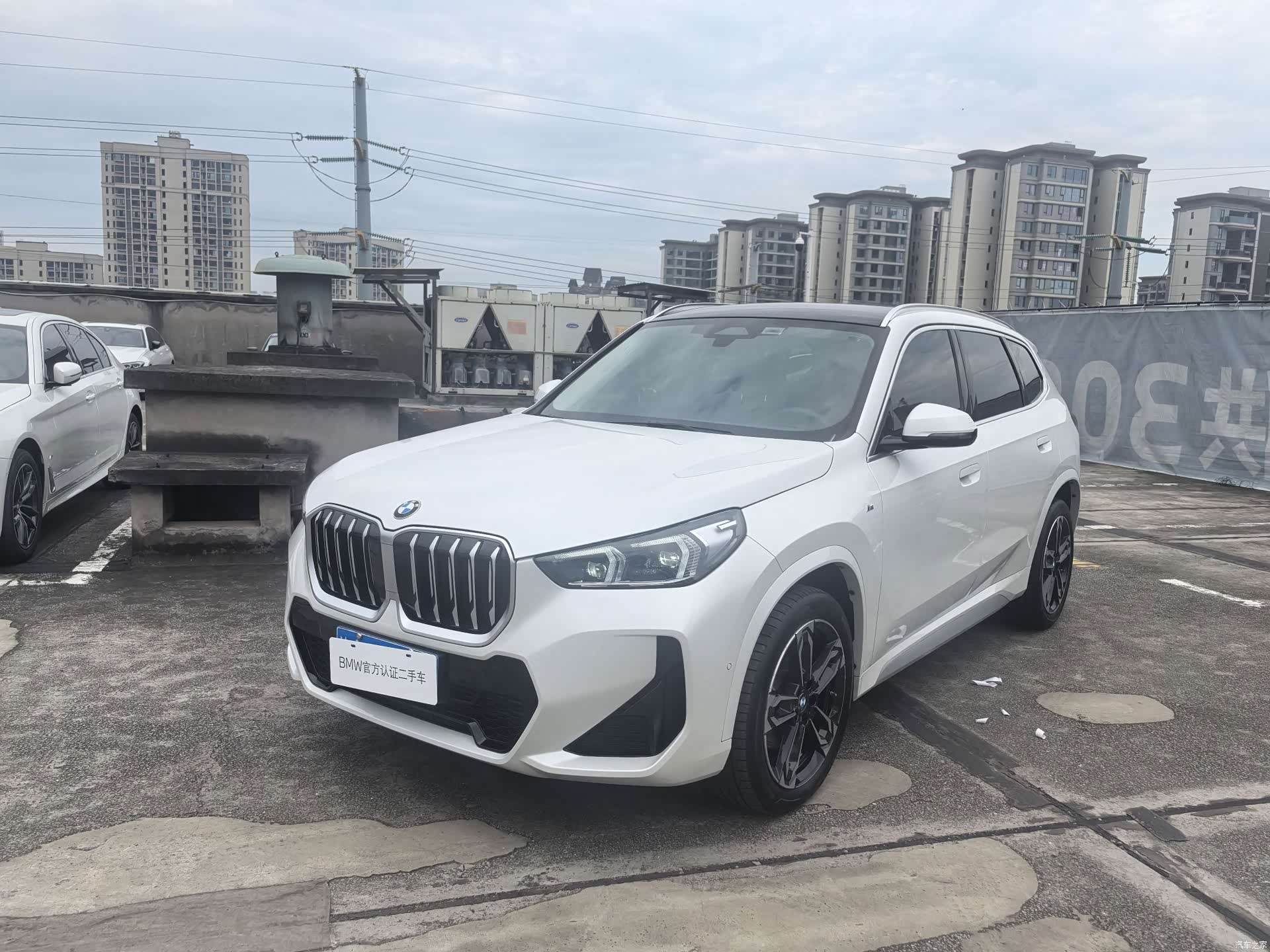 BMW X1, 2025 1