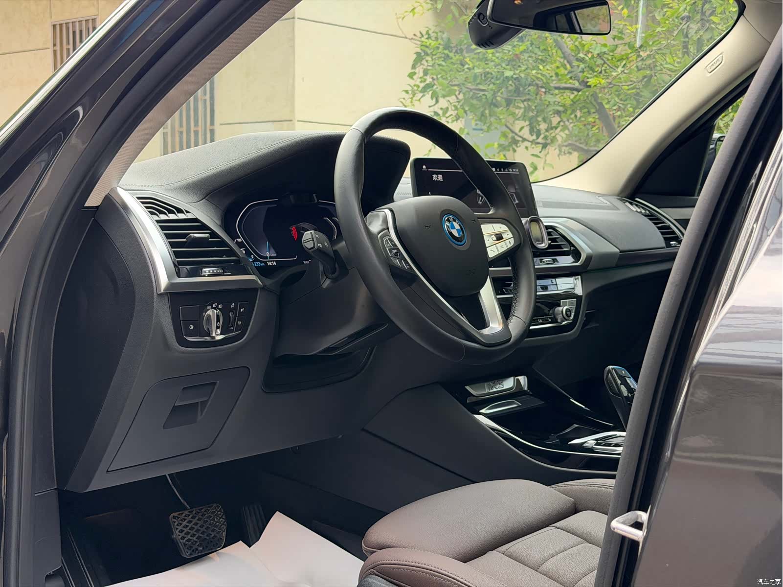 BMW iX3, 2021 10