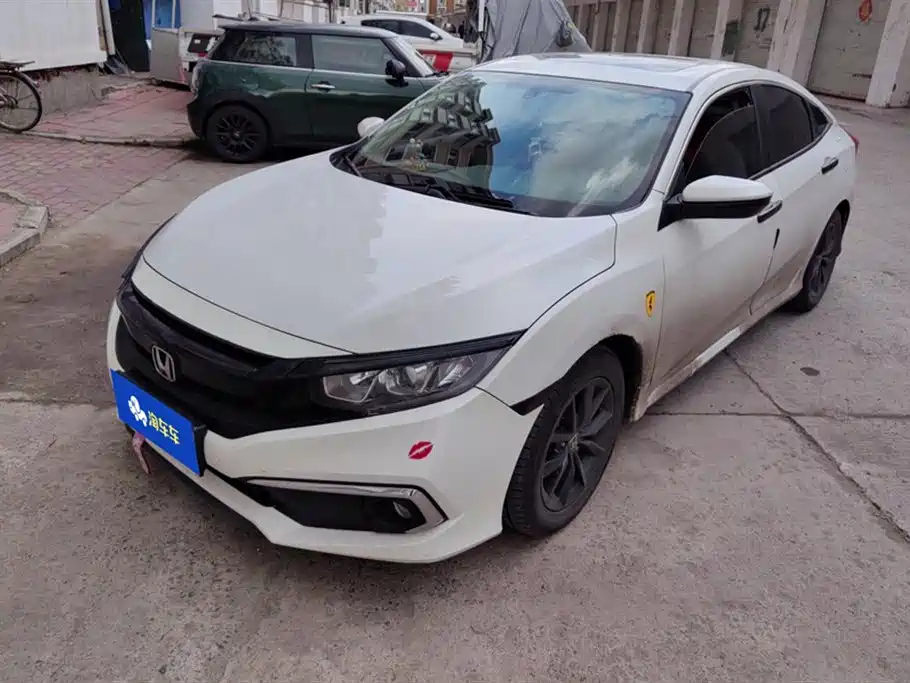 Honda Civic Honda Civic