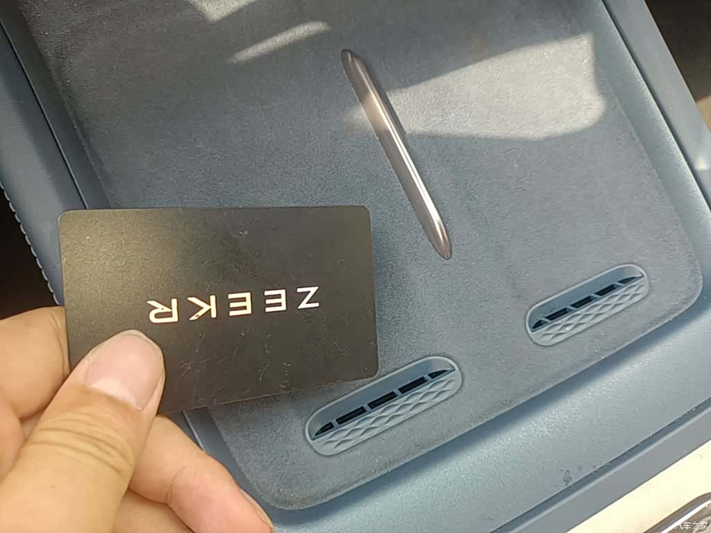 Zeekr 007, 2024 9