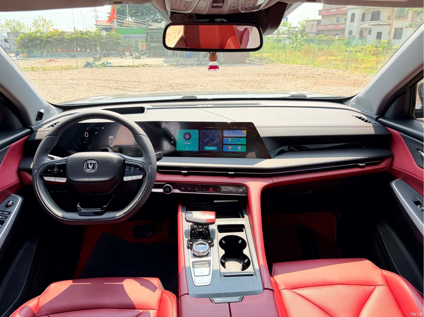 Changan CS75, 2022 все фото