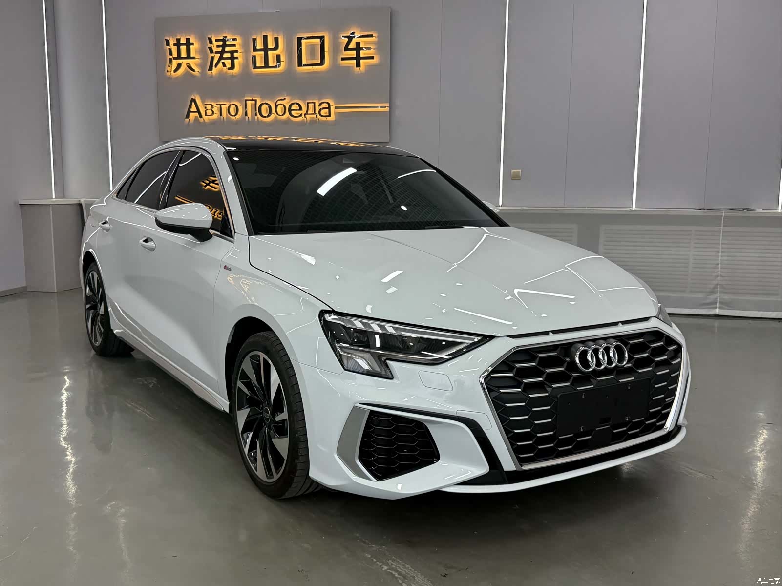 Audi A3, 2022 2