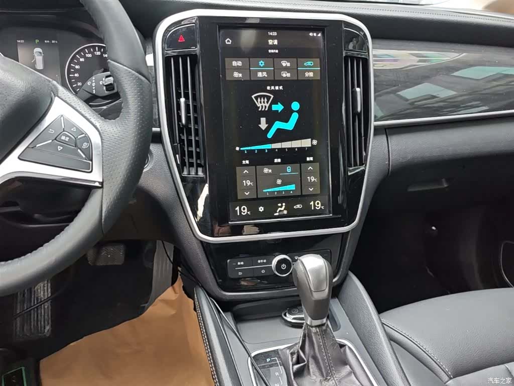 BYD Song, 2018 13