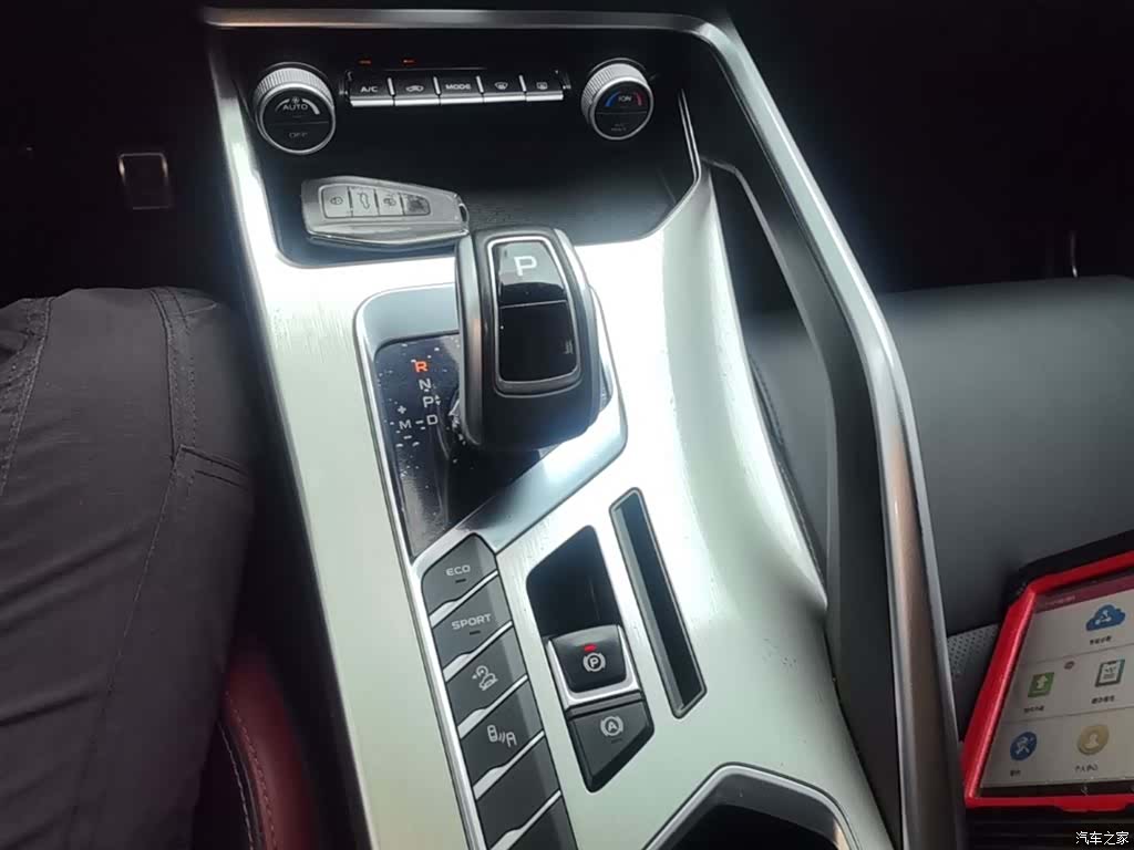 Geely Coolray, 2021 14