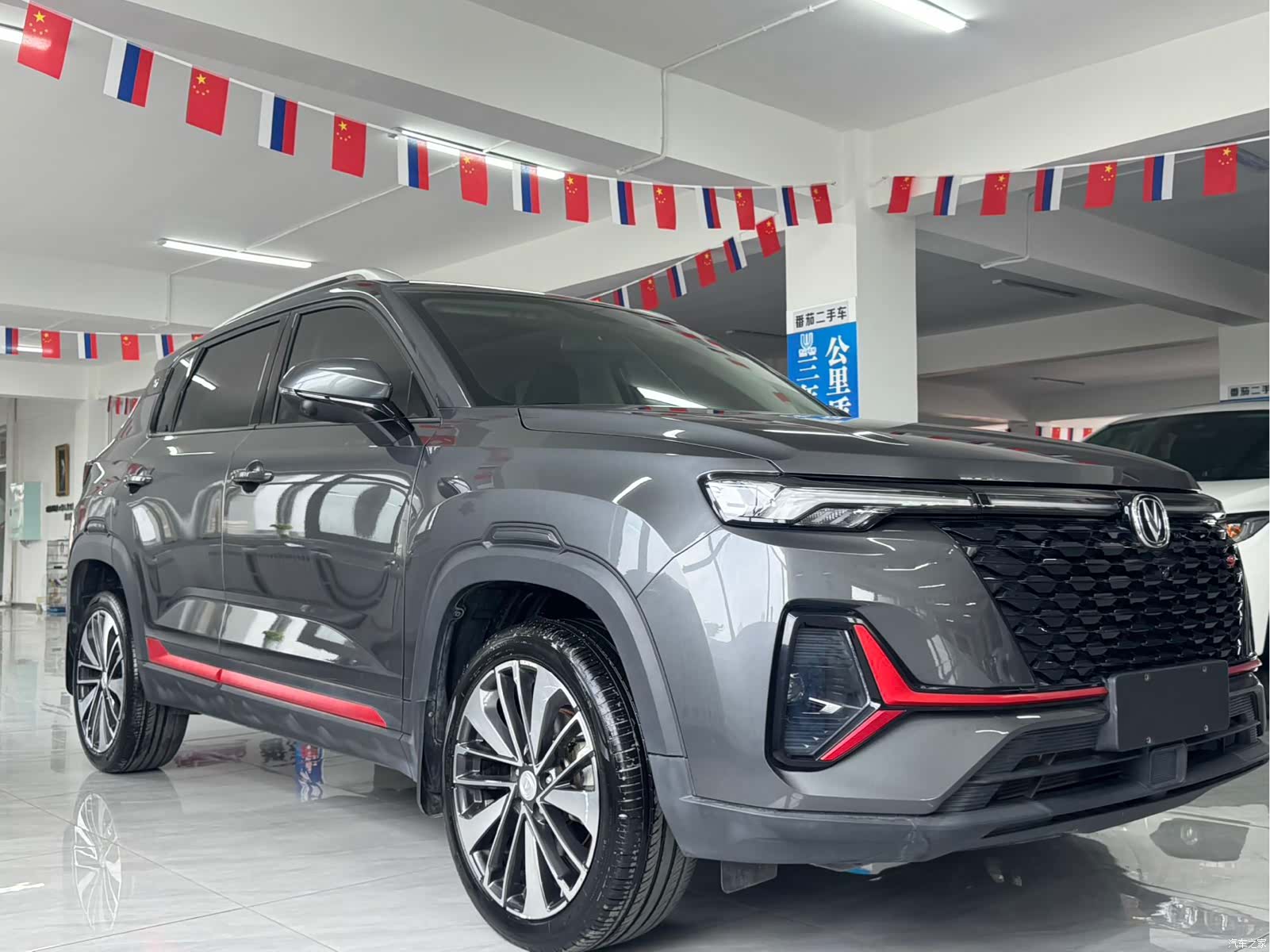 Changan CS35, 2021 3