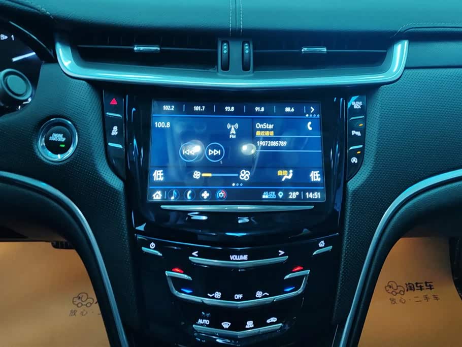 Cadillac XTS
