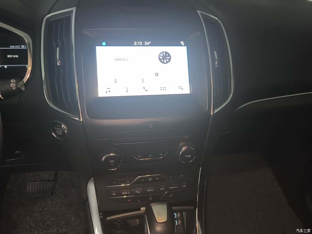 Ford Edge, 2018 13