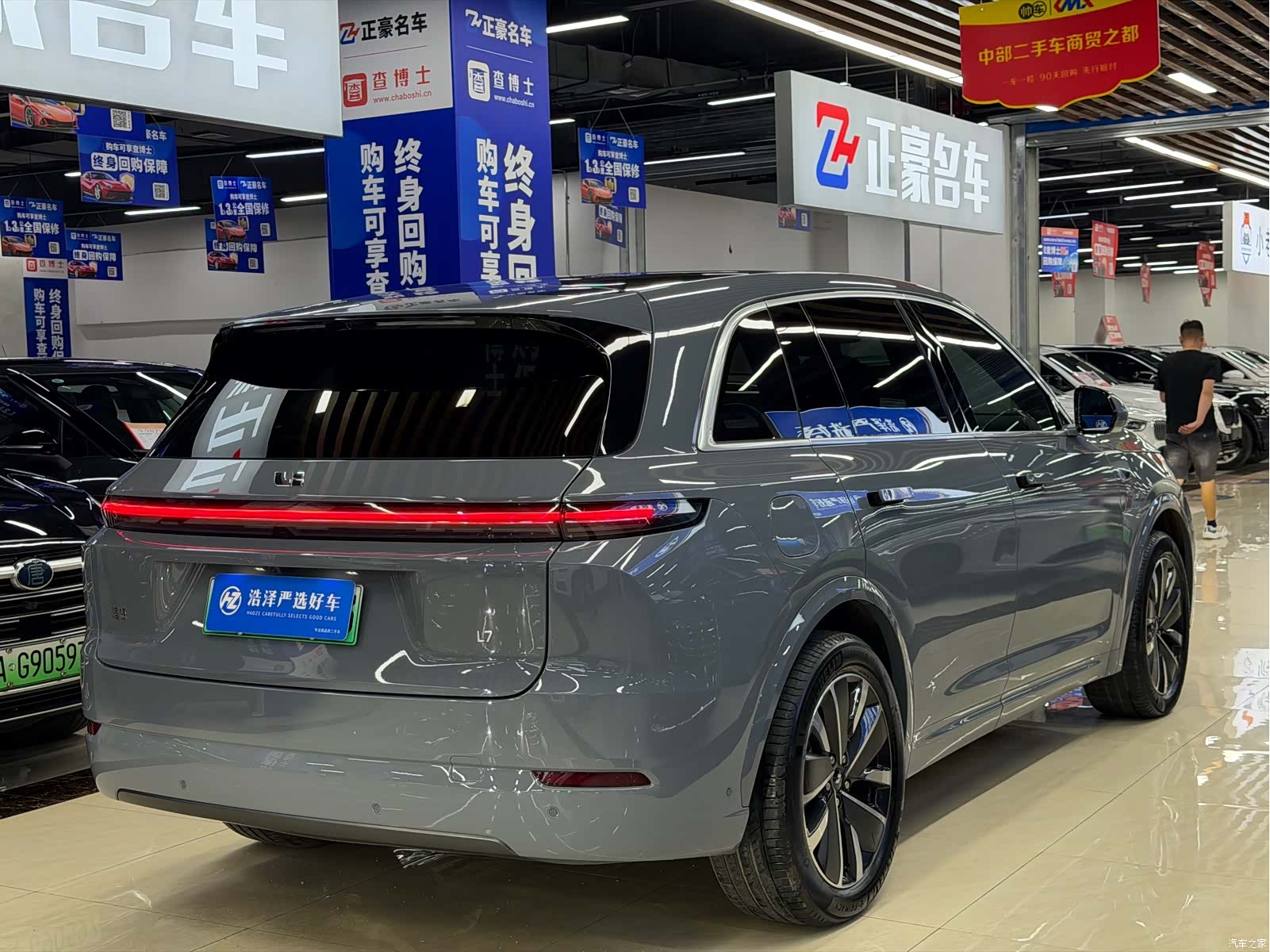 Li Auto L7, 2025 13