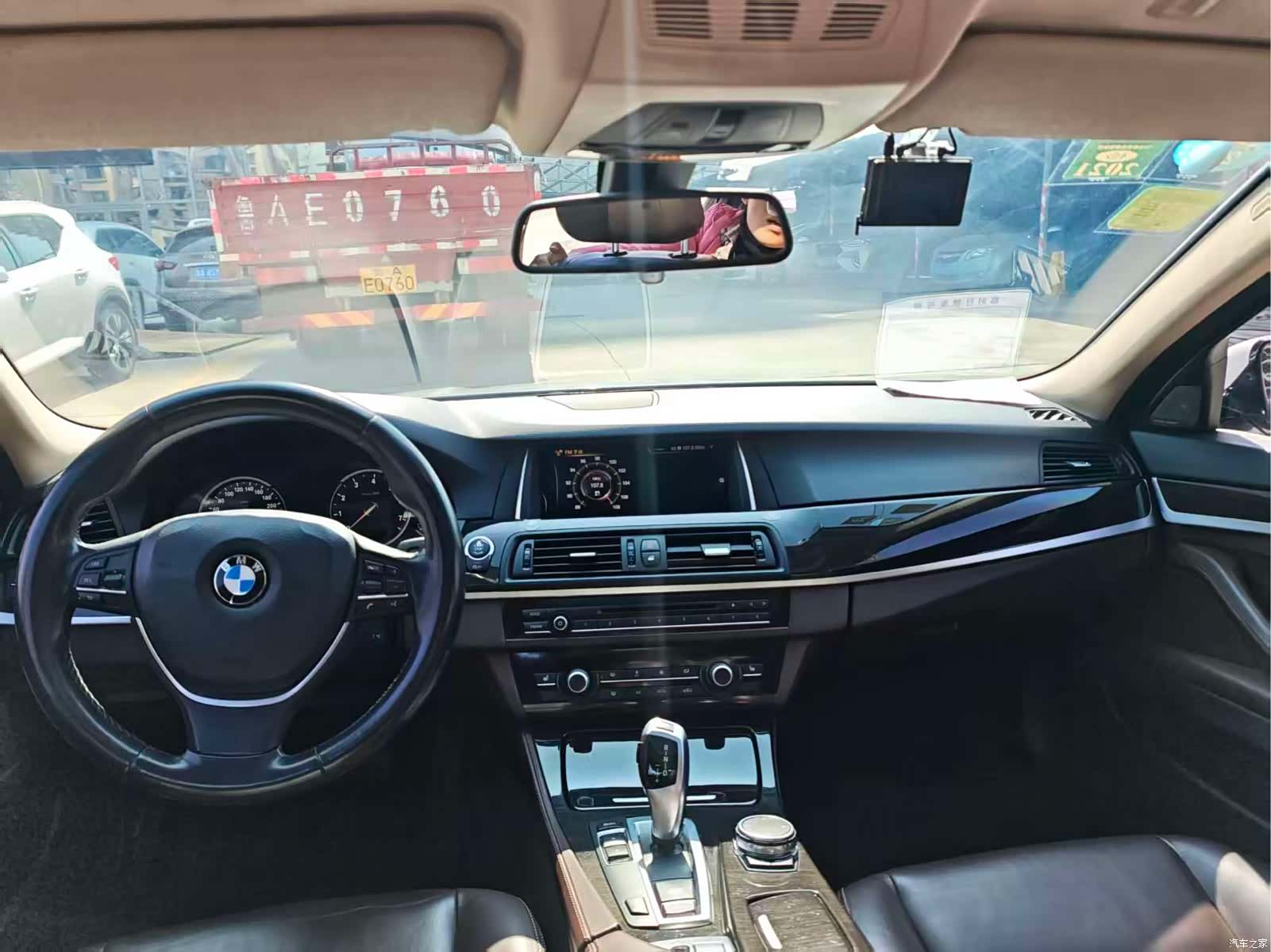 BMW 5 Series, 2017 9