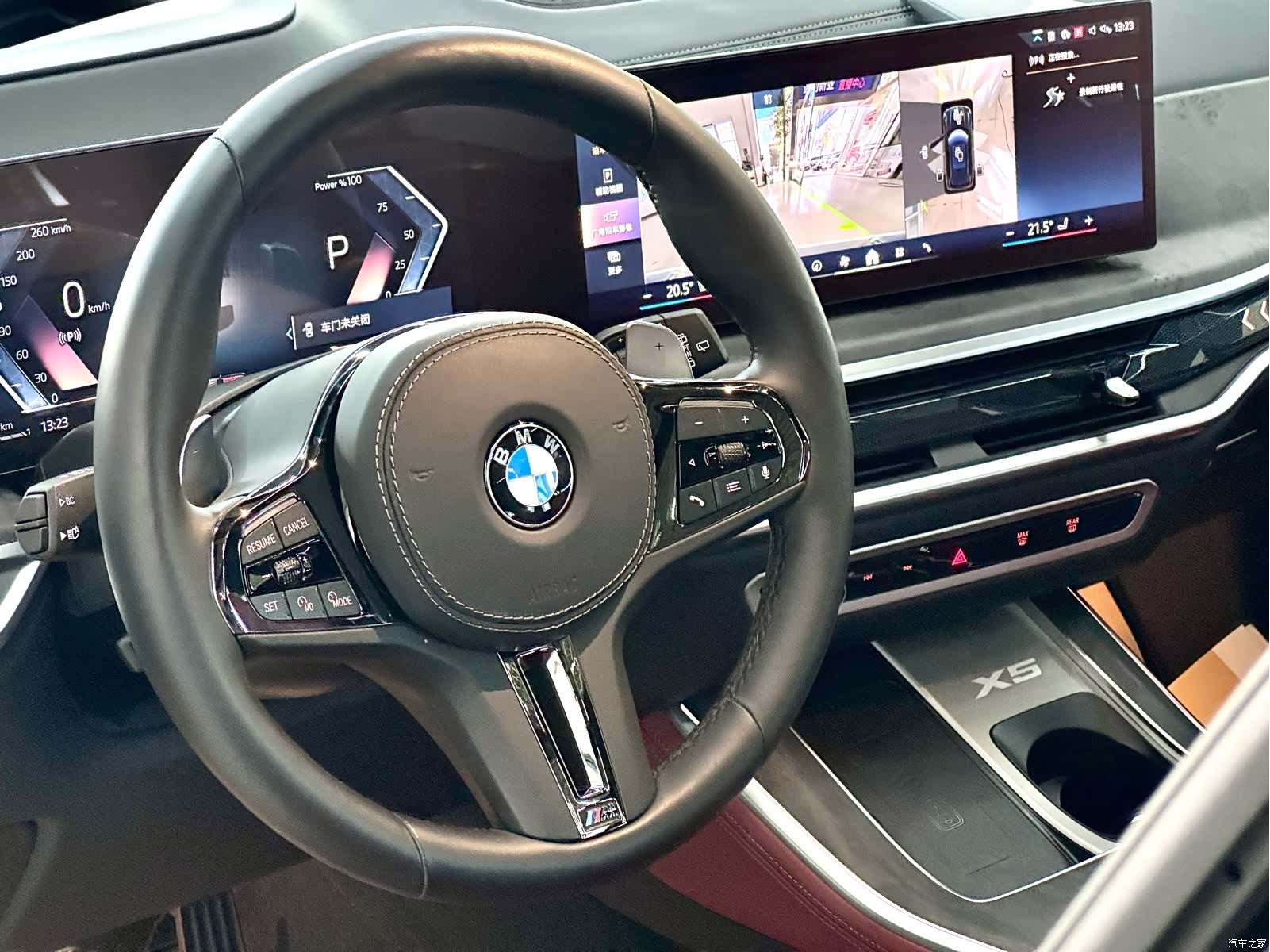 BMW X5, 2025 14