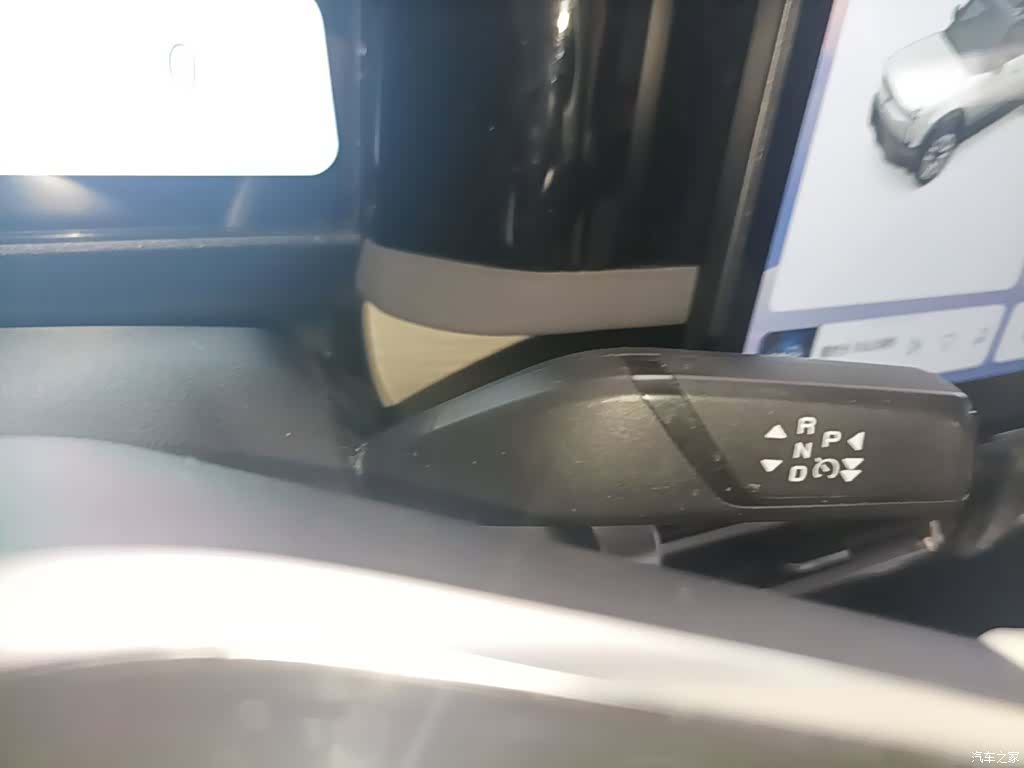 Chery iCAR, 2024 14