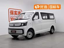 �������EM60 2025�� ���˰� ������ 6�� 240km �Կ��� 60kW