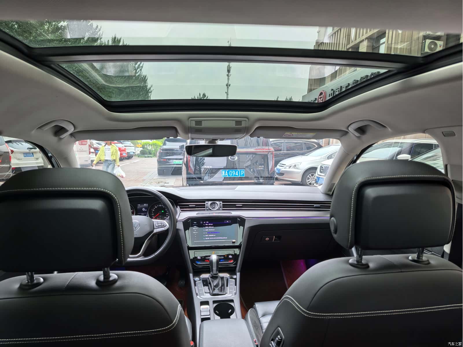 Volkswagen Magotan, 2021 11