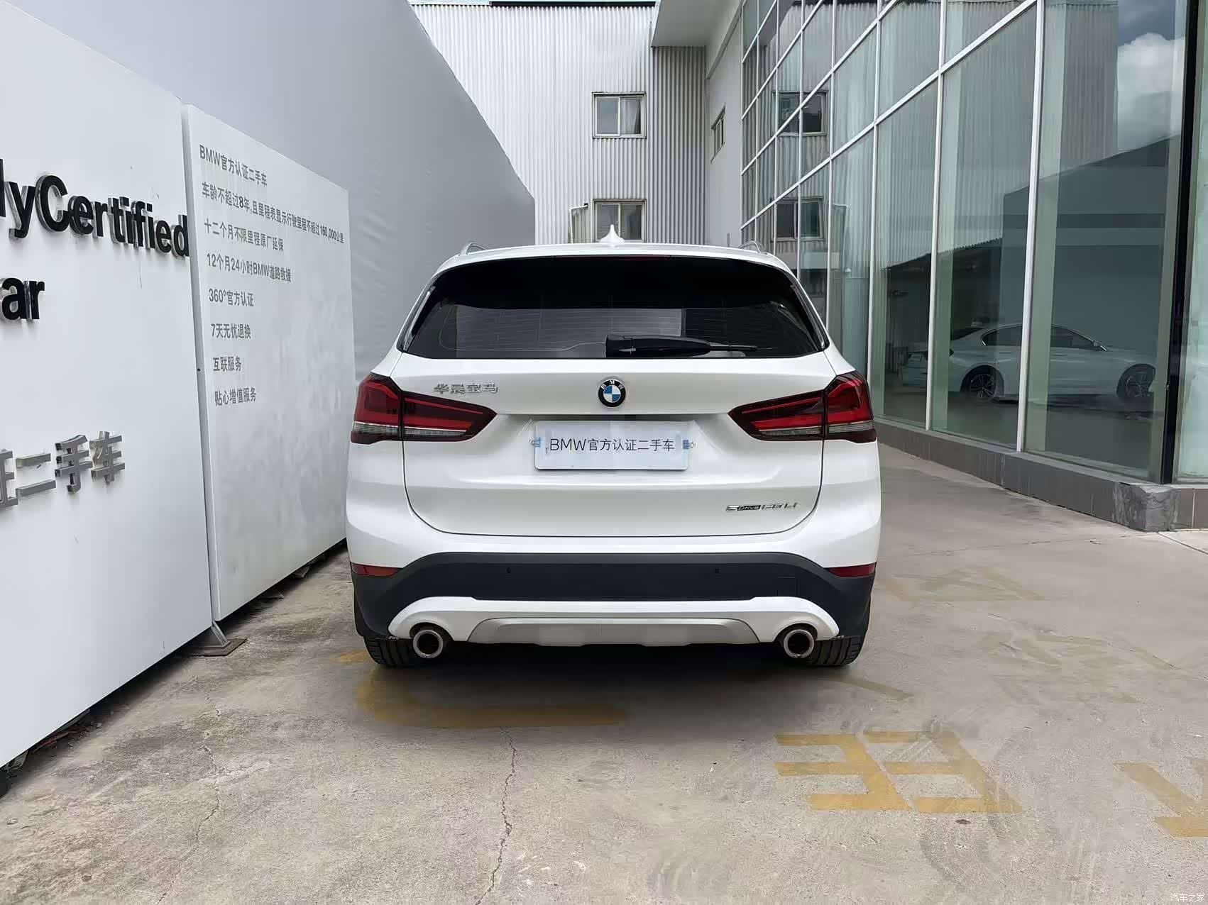 BMW X1, 2021 4