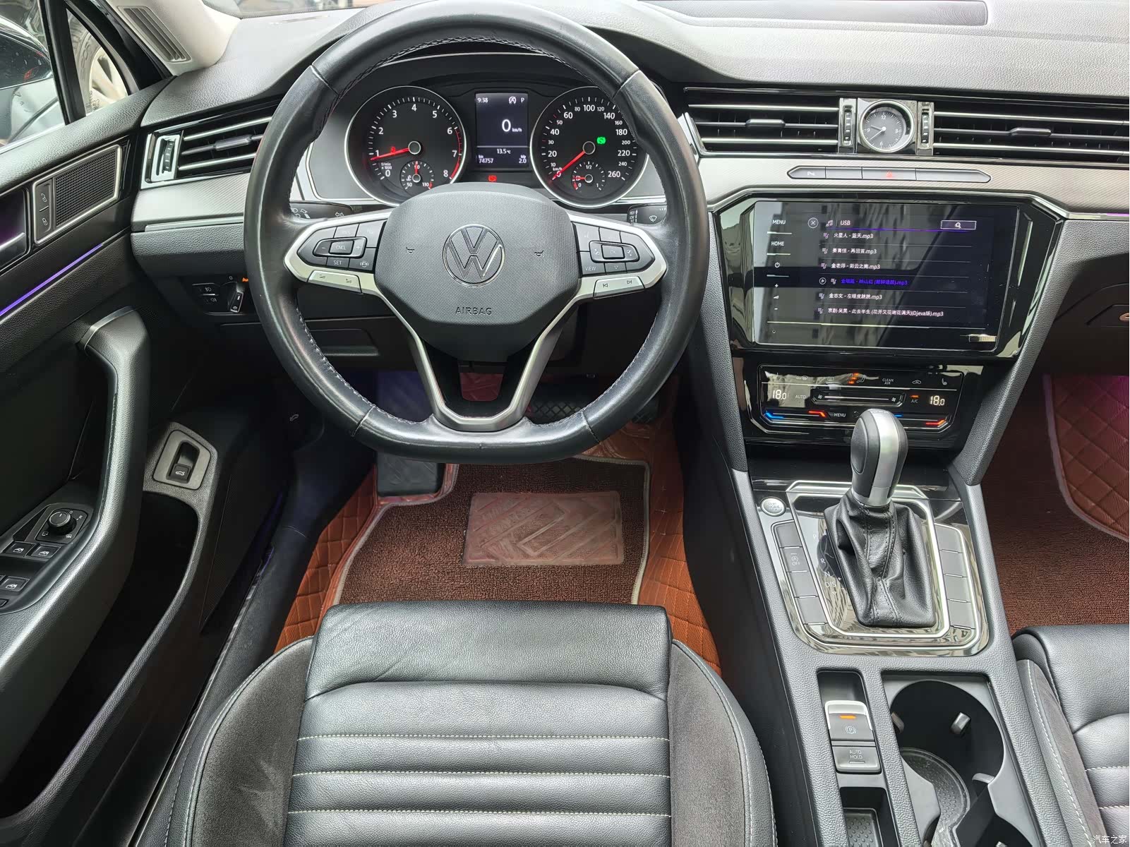 Volkswagen Magotan, 2021 8