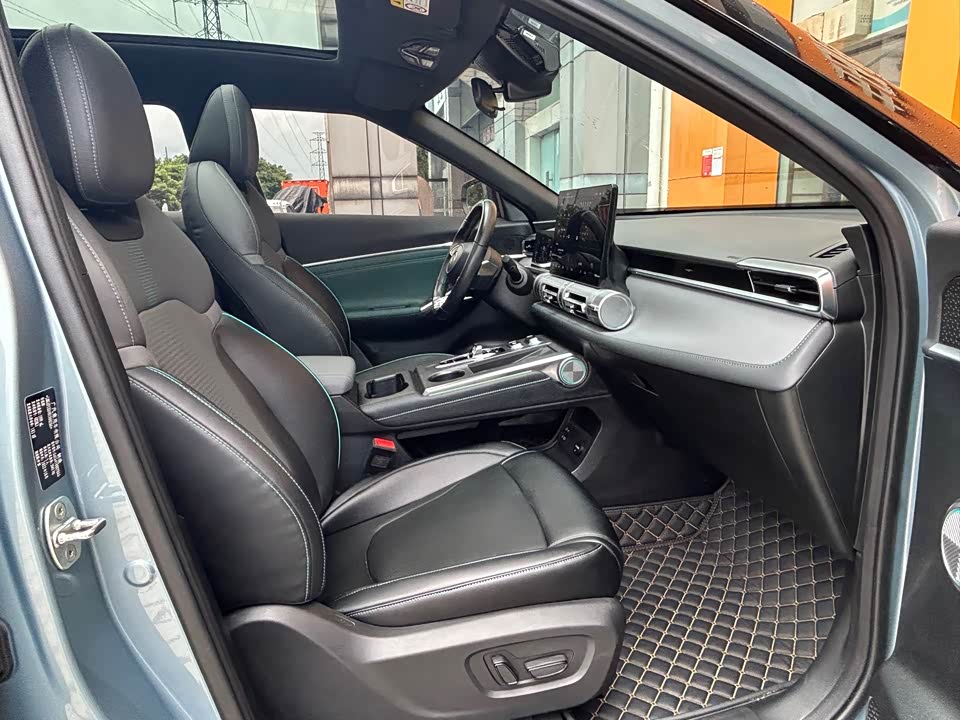 Trumpchi Shadow cool Trumpchi Shadow cool