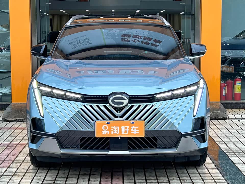Trumpchi Shadow cool Trumpchi Shadow cool