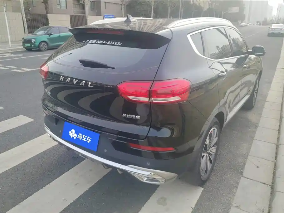 Haval H6