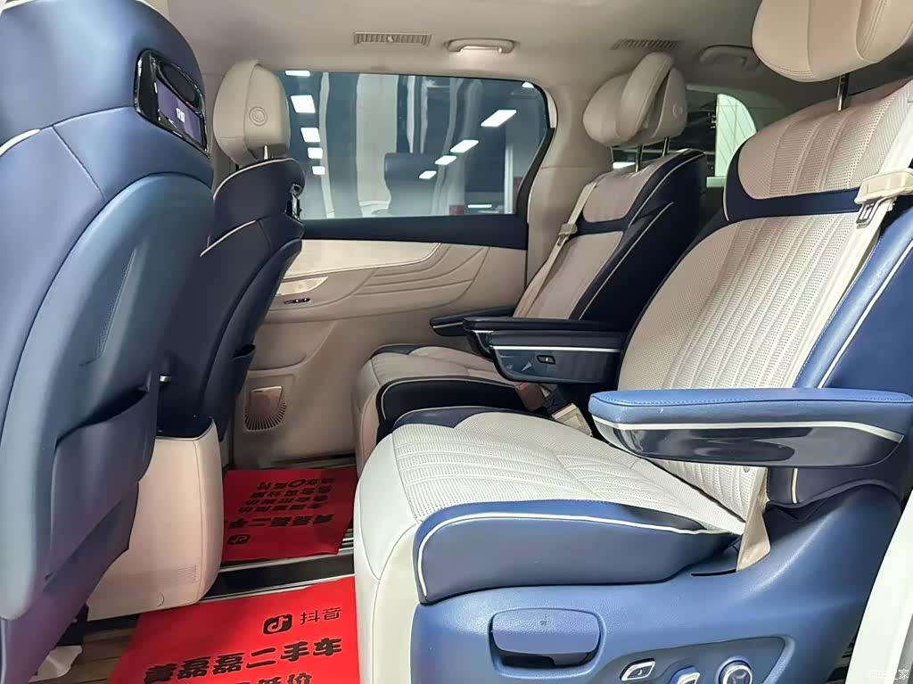 Roewe iMAX8, 2021 8