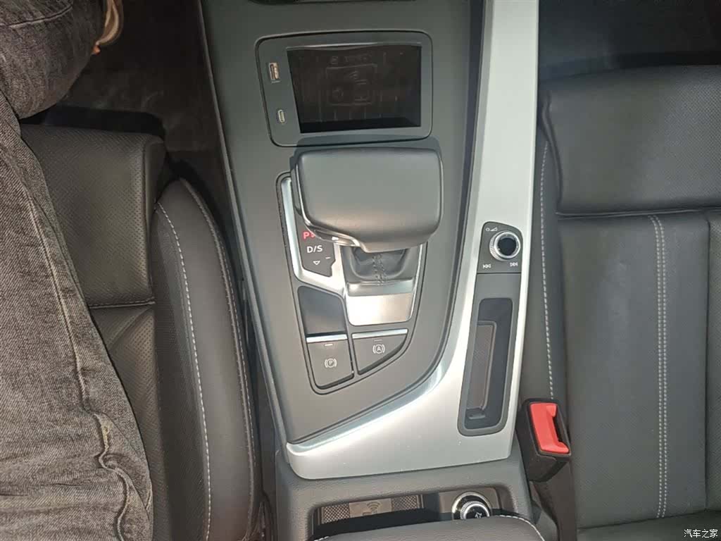 Audi A4L, 2023 14