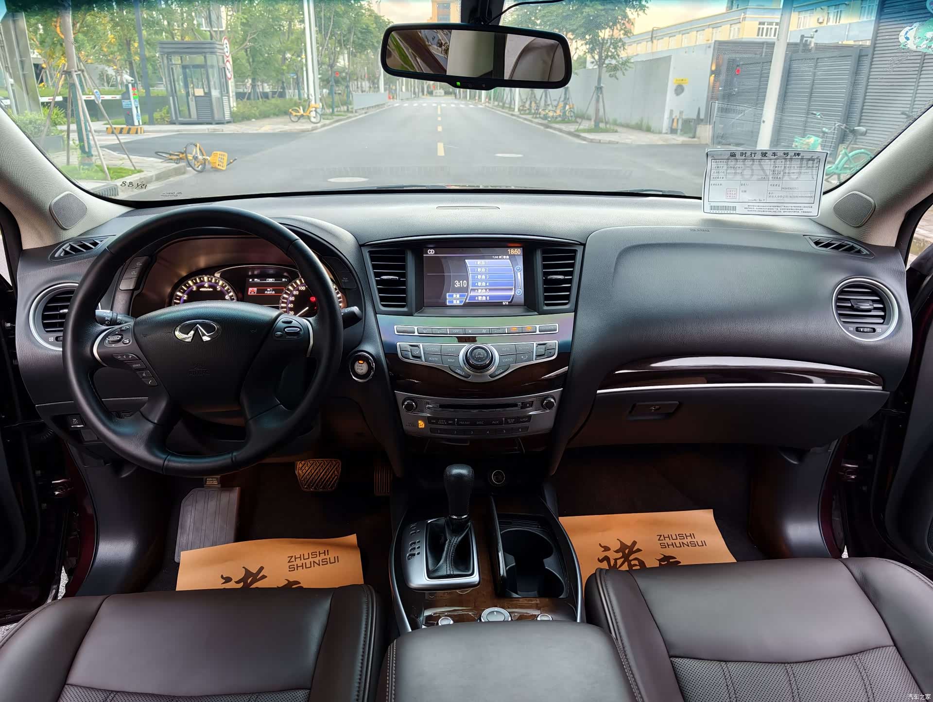 Infiniti QX60, 2014 10