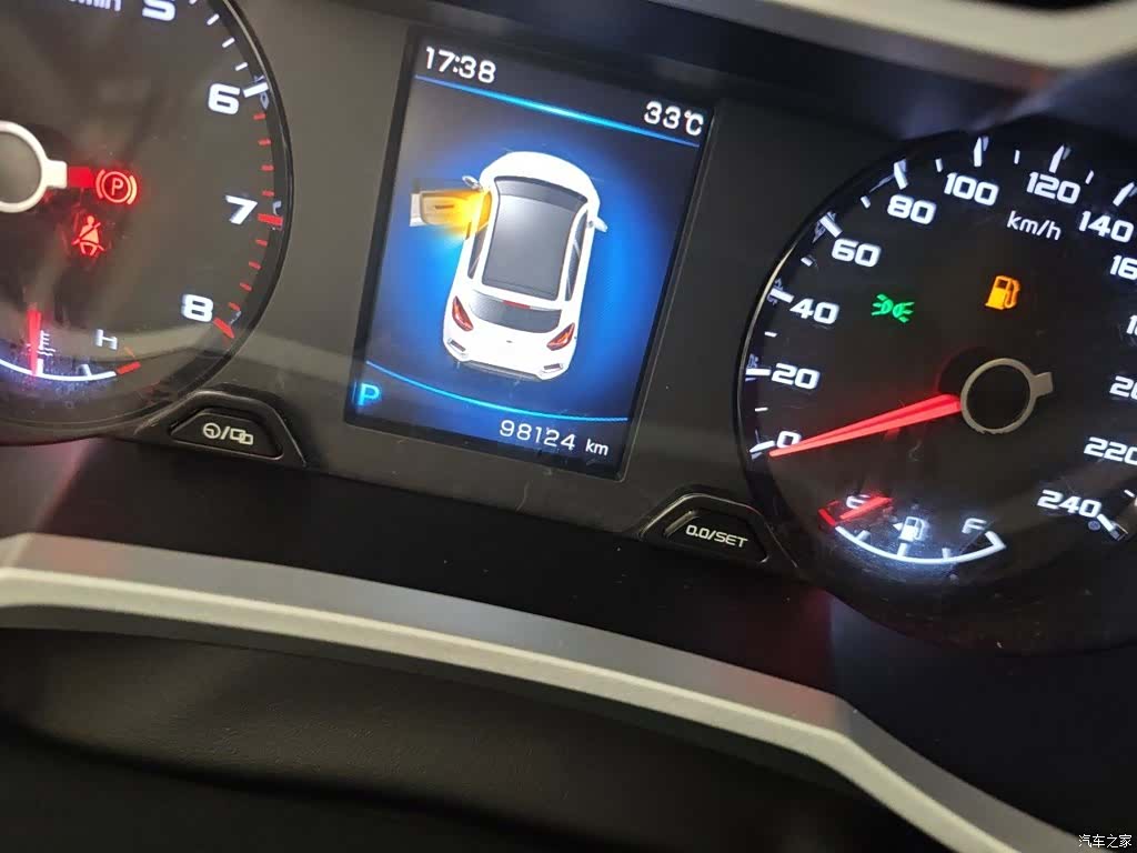 Geely Emgrand, 2019 13