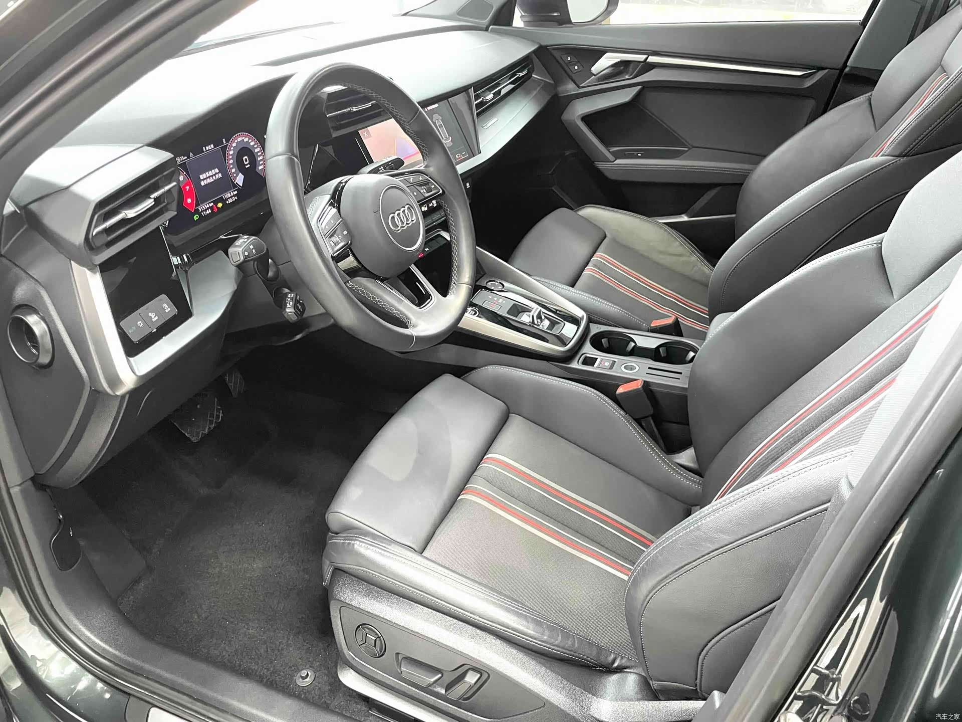 Audi A3, 2023 7
