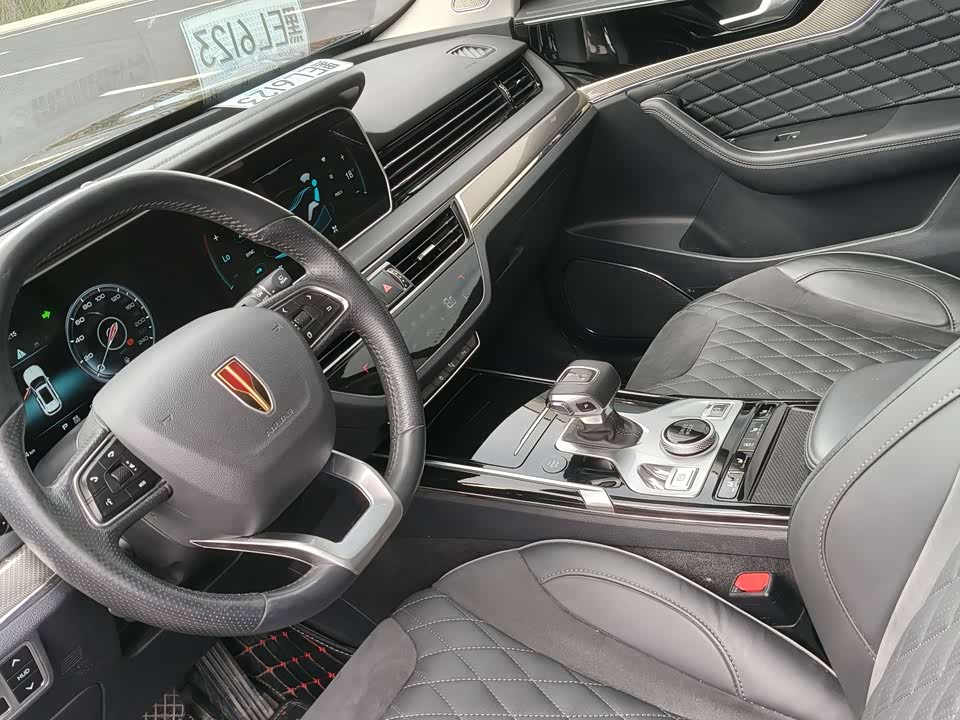 Hongqi HS5 Hongqi HS5