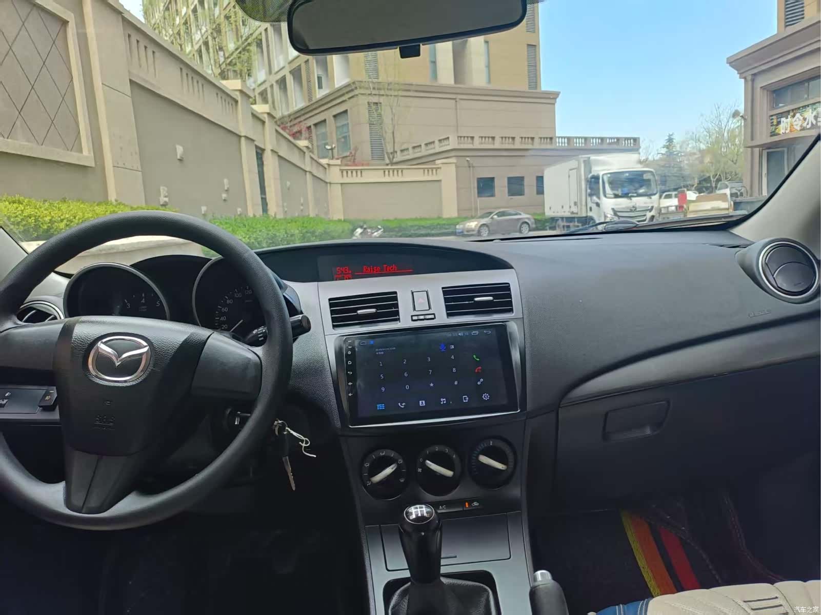 Mazda 3, 2014 9