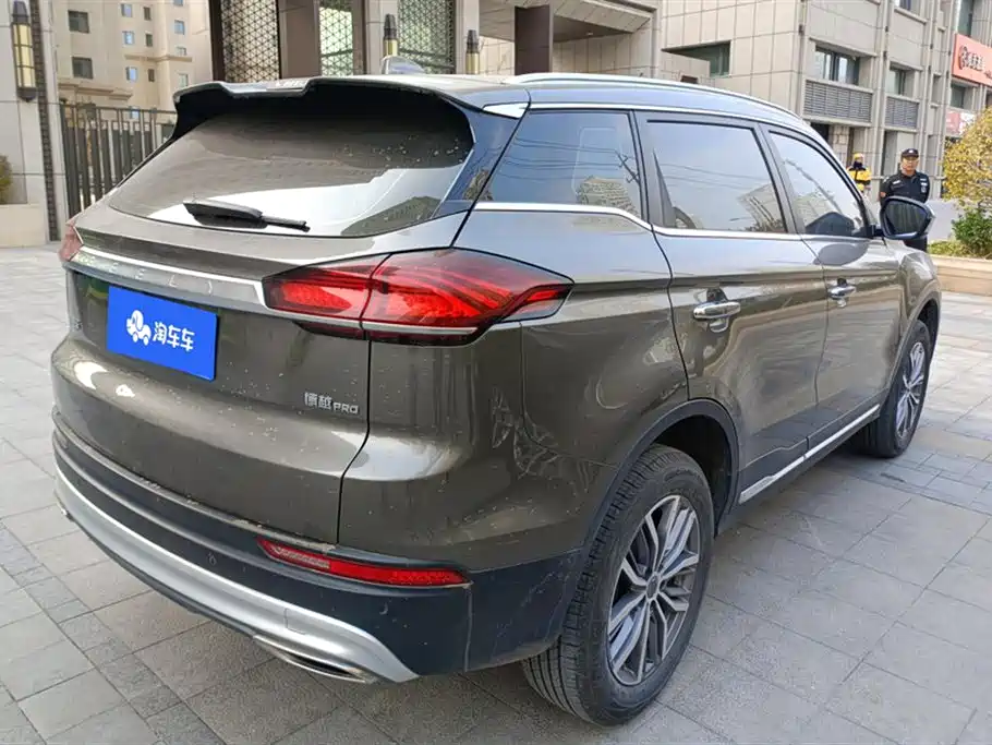 Geely Atlas