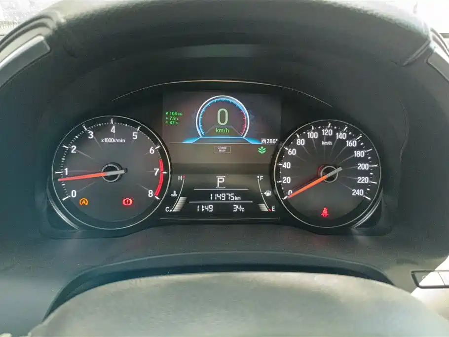 Honda Crown Road Honda Crown Road