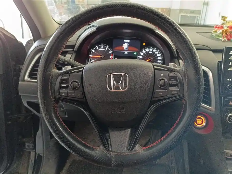 Honda Crown Road Honda Crown Road