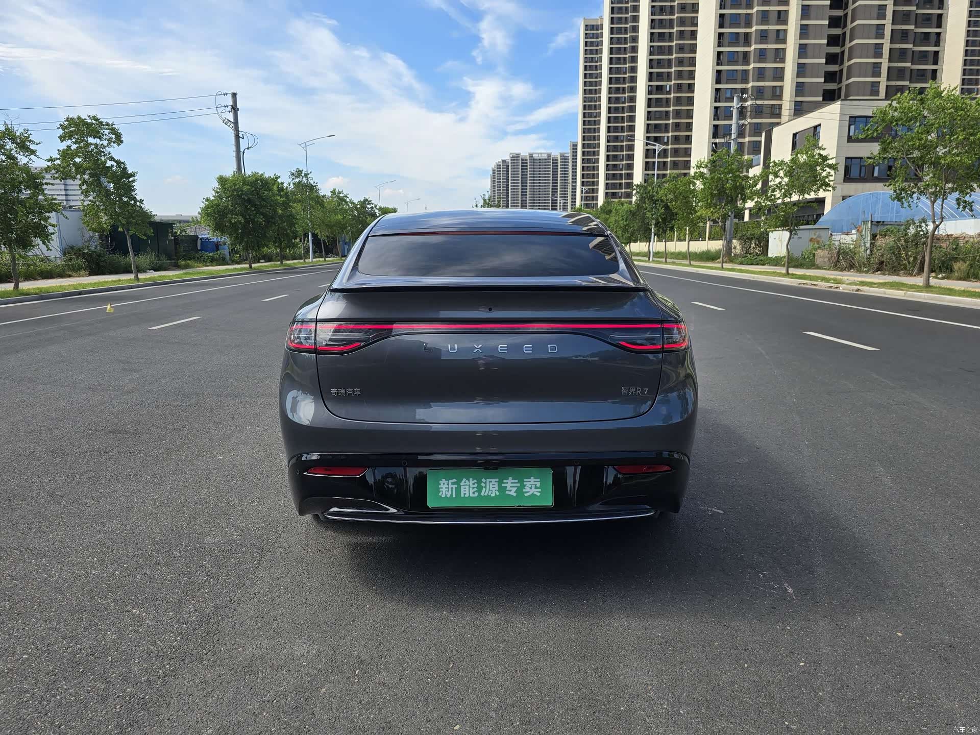 Luxeed R7, 2025 8