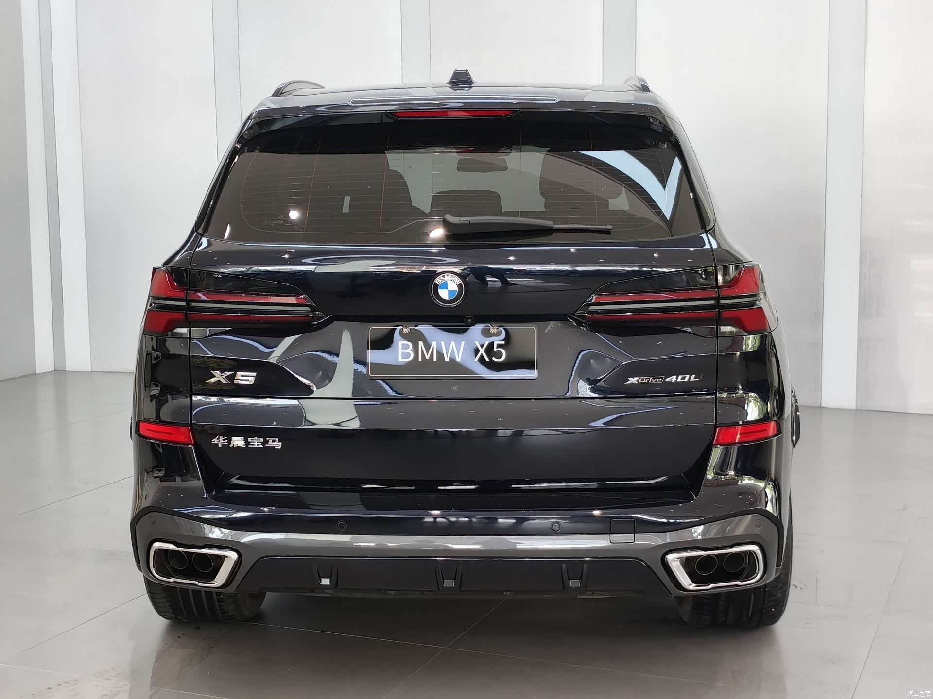BMW X5, 2024 4