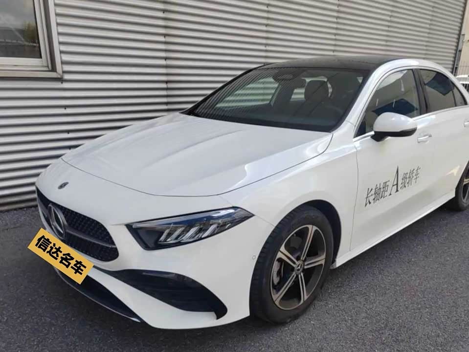 Mercedes-Benz Class A