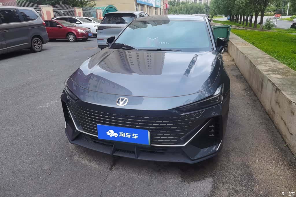 Changan UNI-V, 2023 2