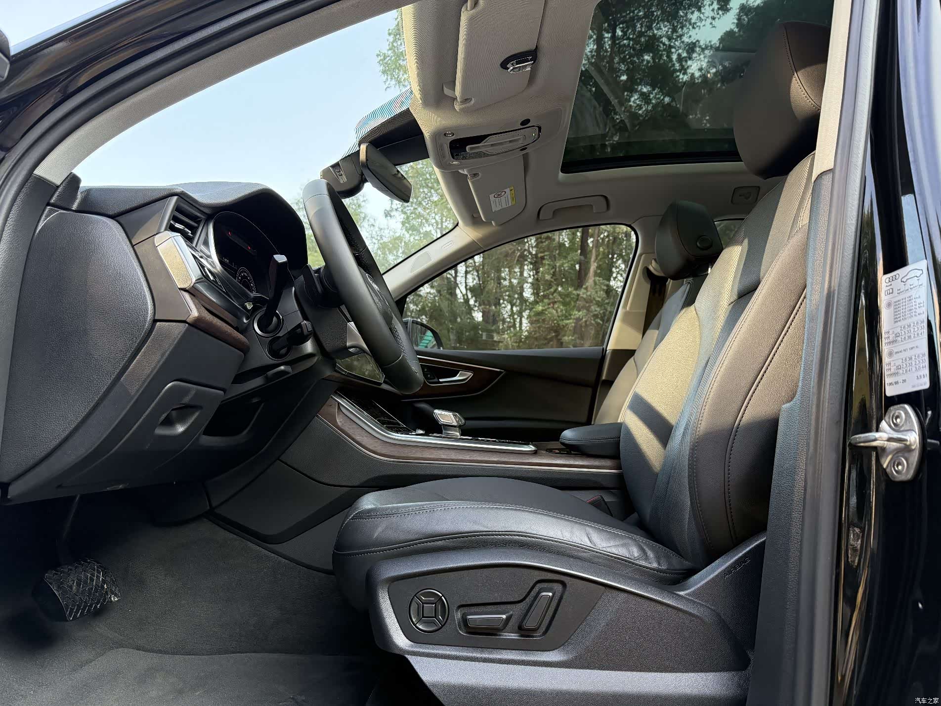 Audi Q7, 2023 7