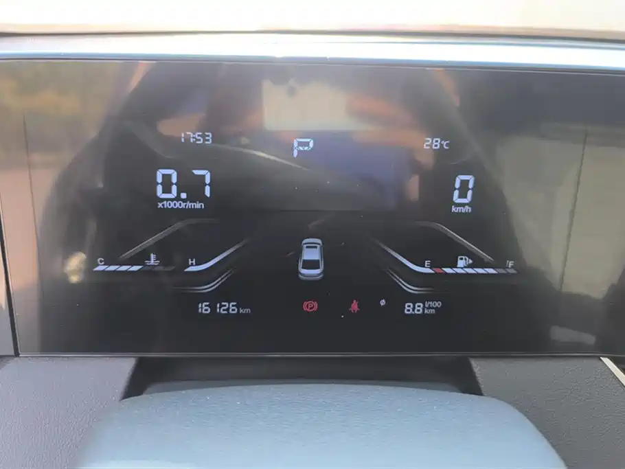 Besturn B70