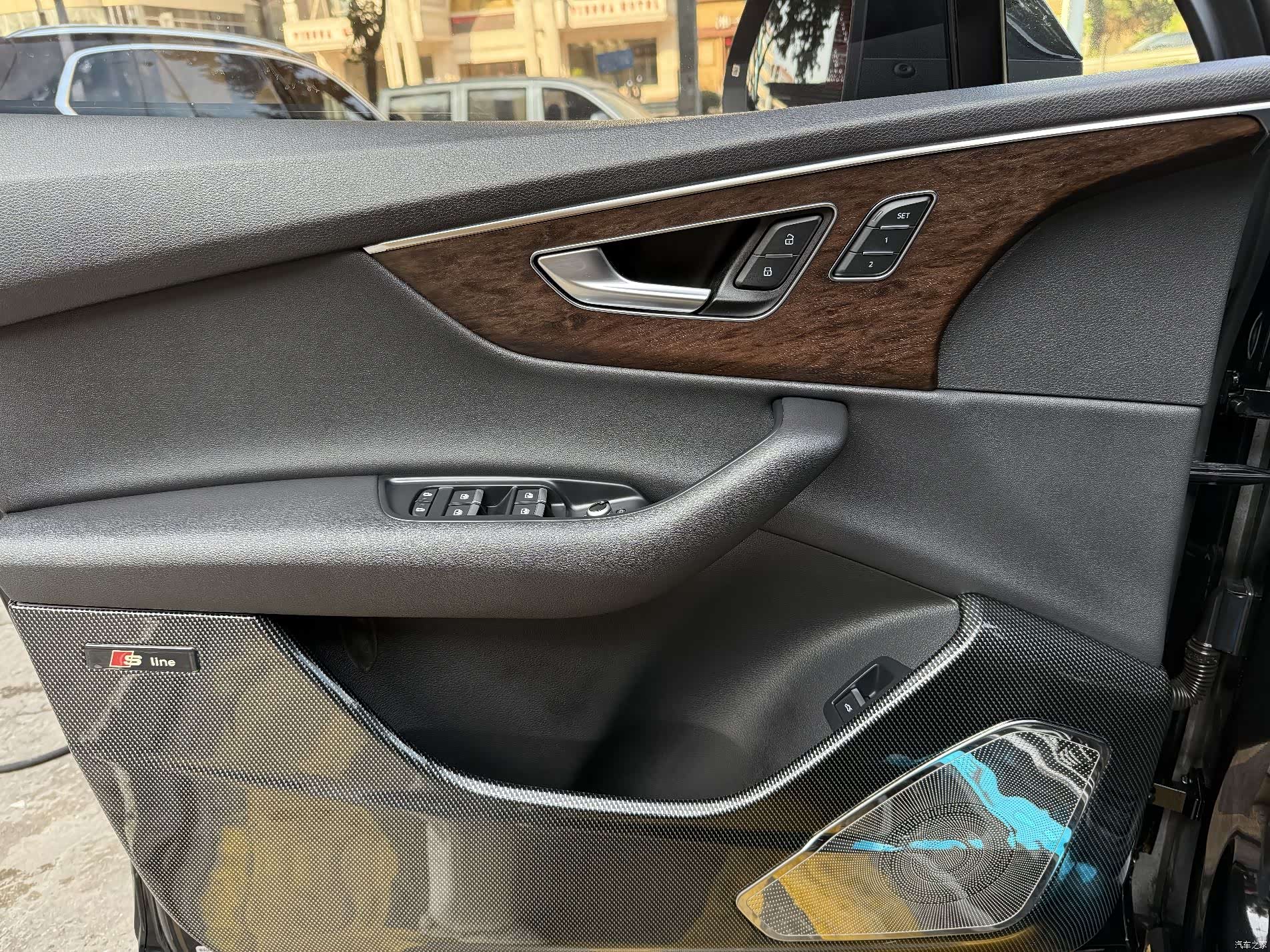 Audi Q7, 2023 15