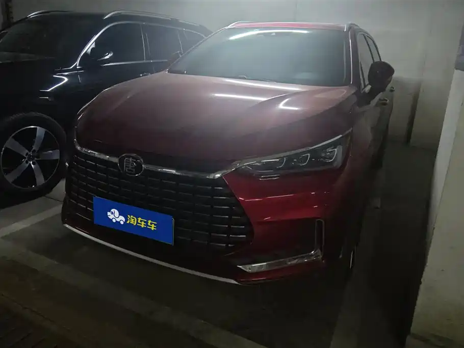 BYD Tangxin Energy BYD Tangxin Energy