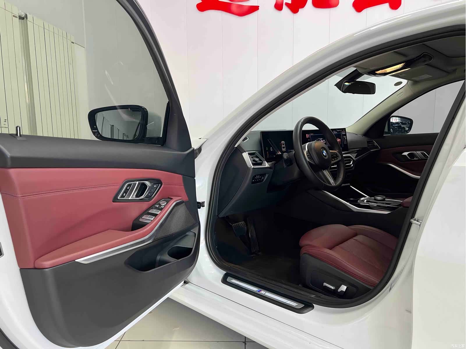 BMW 3 Series, 2023 7