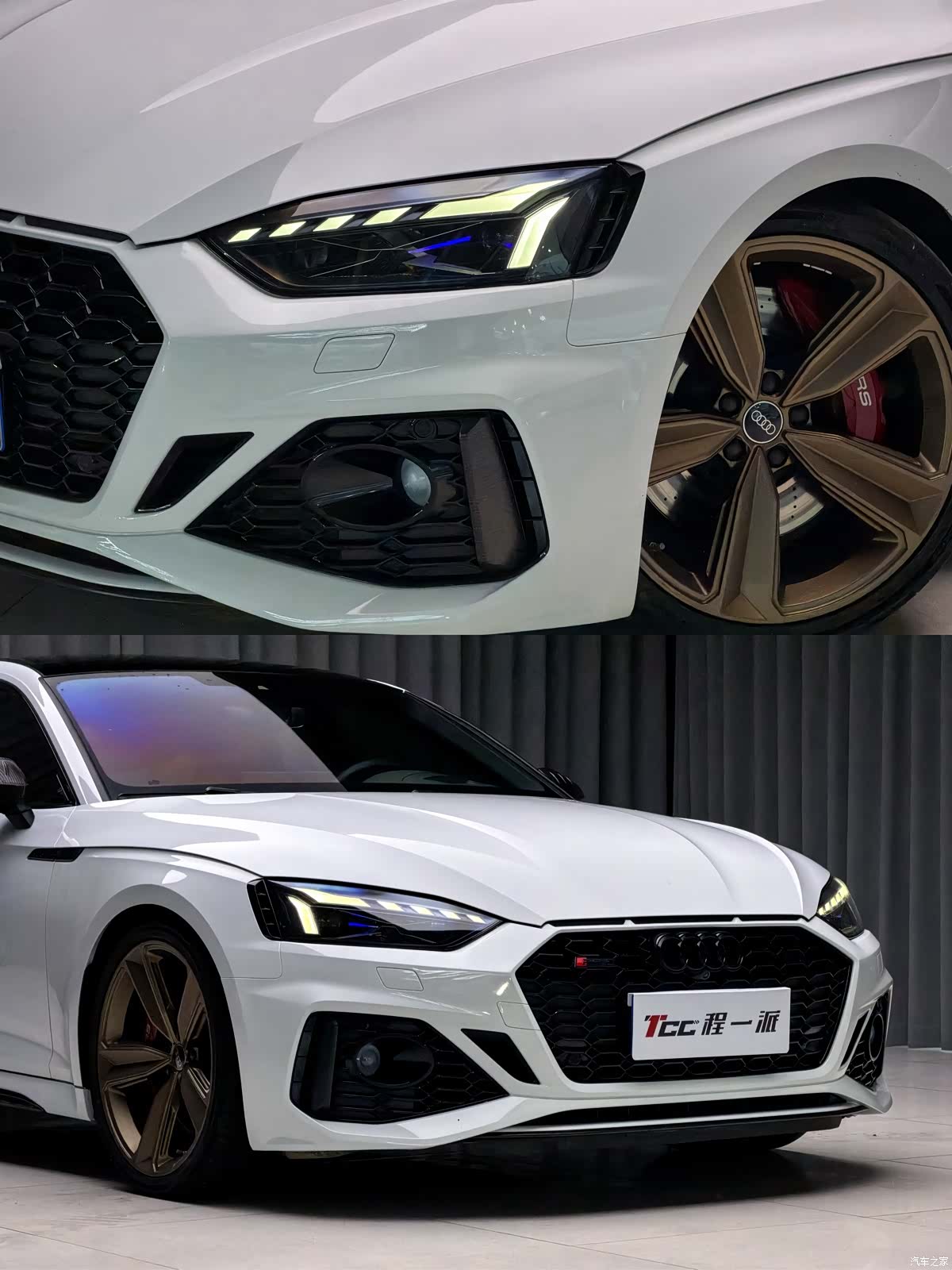 Audi RS, 2022 3