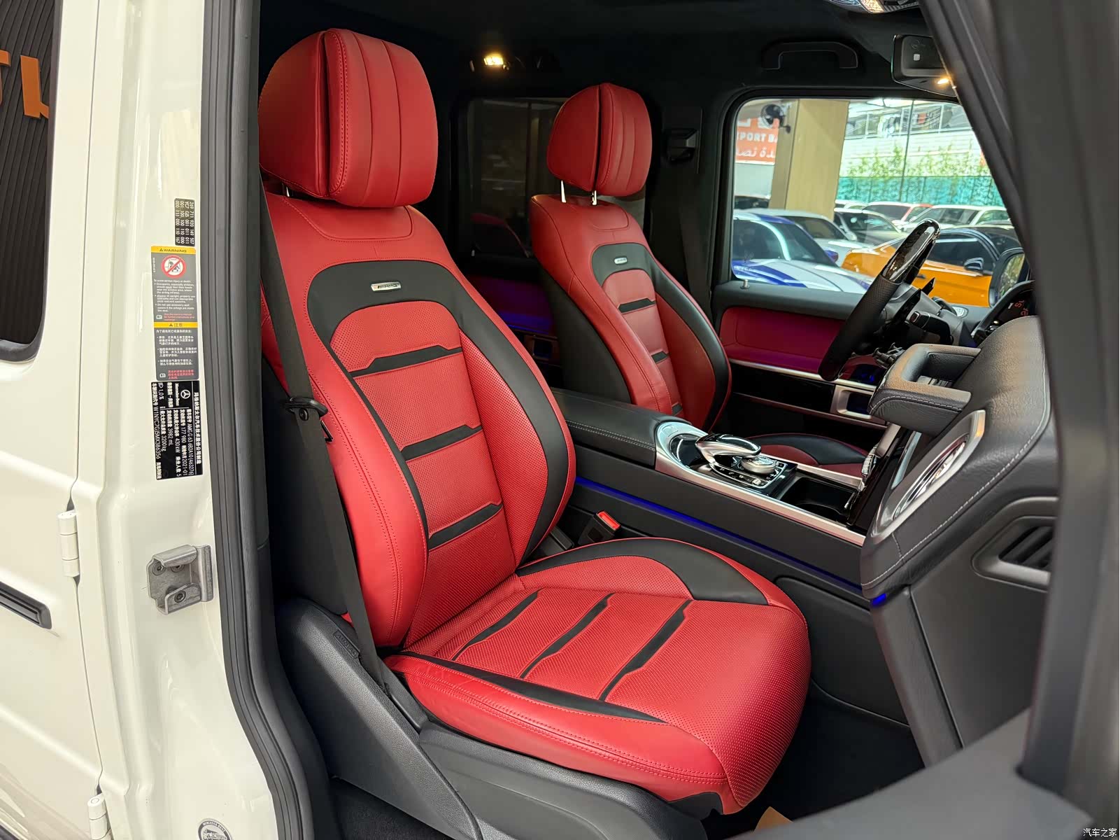 Mercedes-Benz G-Class, 2021 27