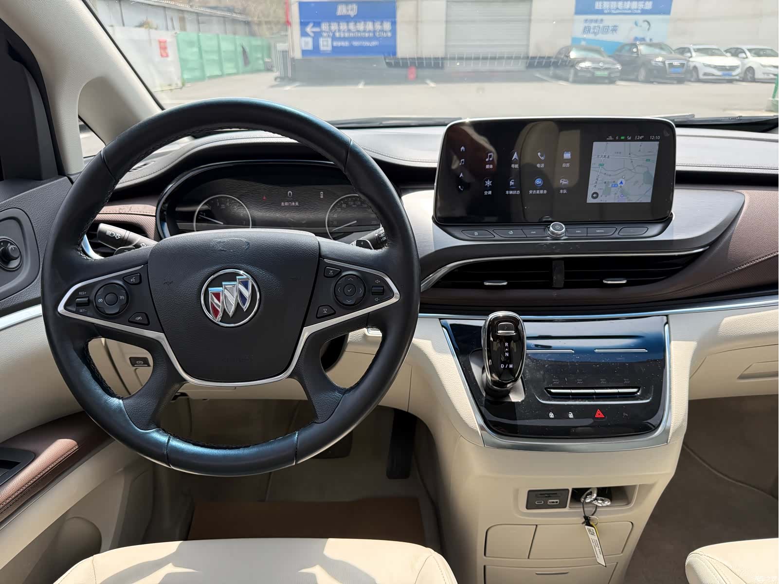Buick GL8, 2021 8