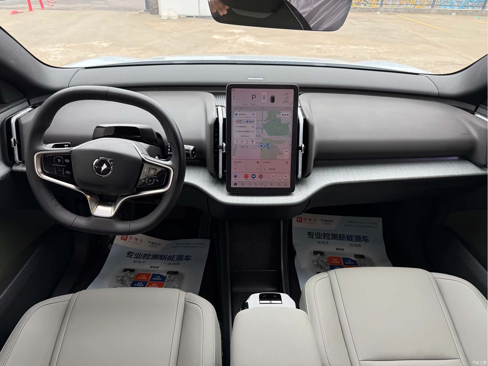 Volvo EX30, 2024 все фото