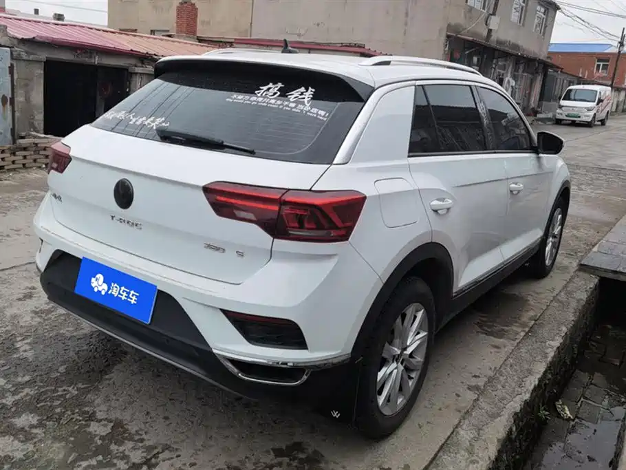 Volkswagen T-ROC exploring Songs