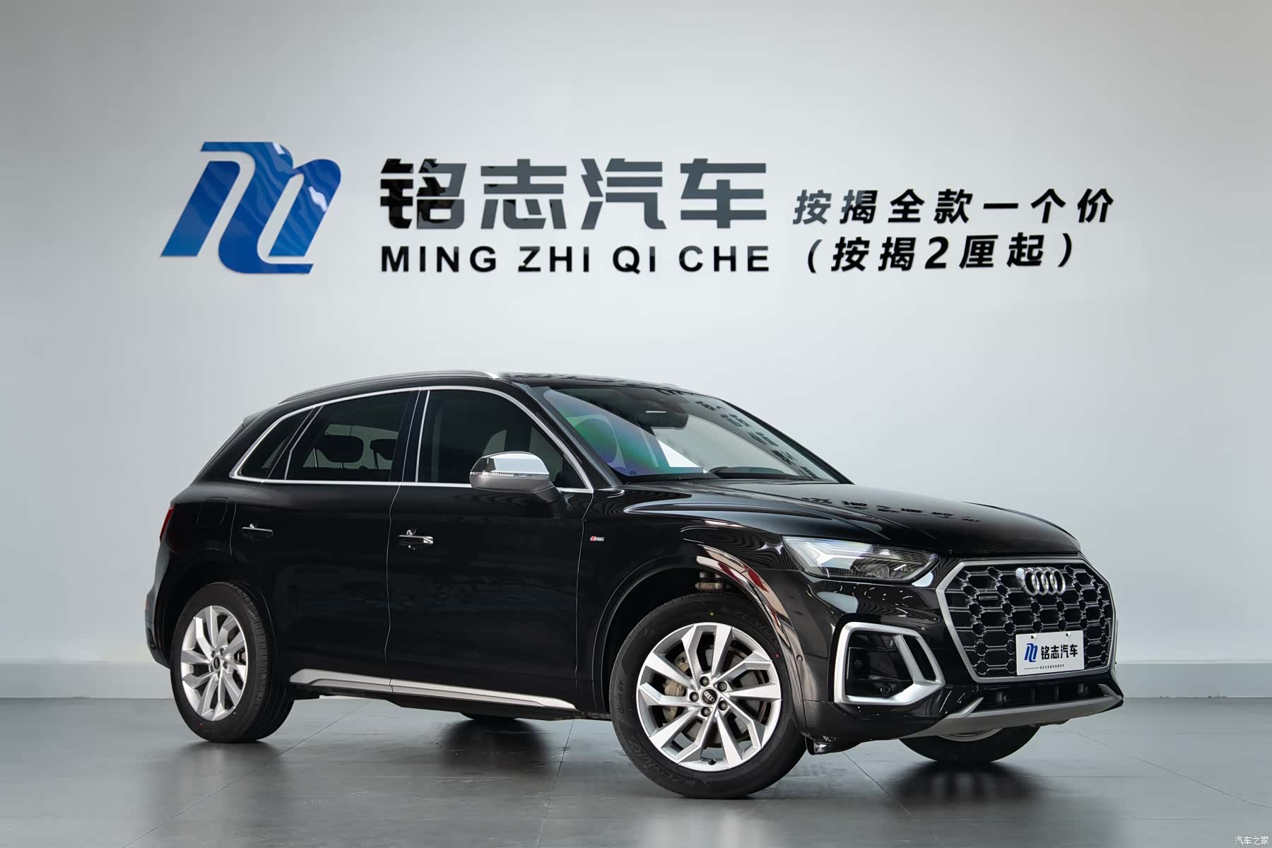 Audi Q5L, 2022 2