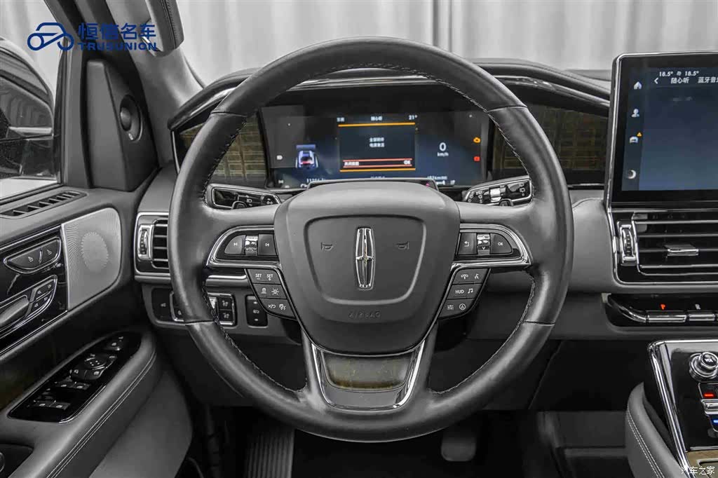 Lincoln Navigator, 2024 17