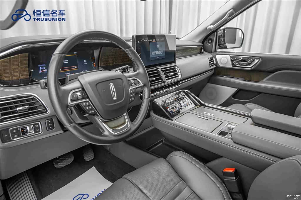 Lincoln Navigator, 2024 12
